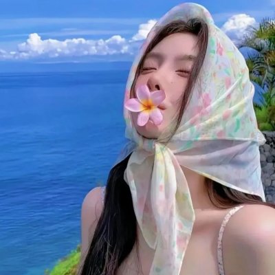 有钱别嘚瑟
